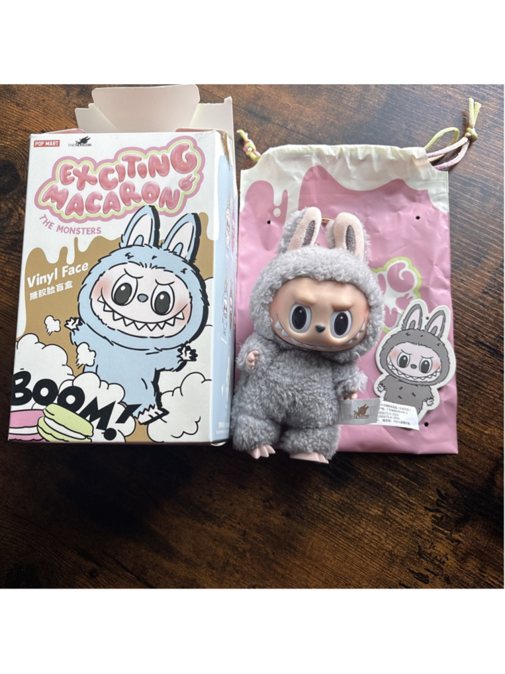 POP MART - THE MONSTERS Exciting Macaron - SESAME BEAN Plush Pendant [OPEN]